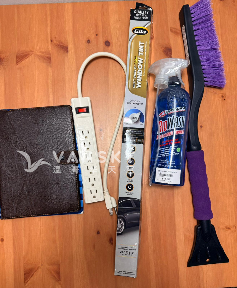 250712070124_ 1.jpeg